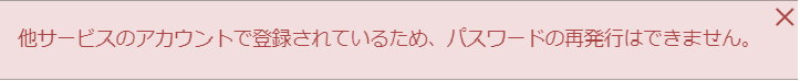 __________2023-03-03_110855.png