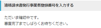 mceclip0.png